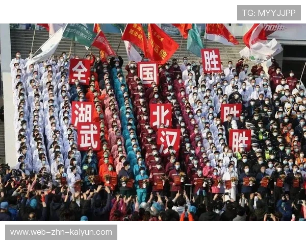 关键时刻集体发挥，展现团结战斗力，团结凝聚出战斗力