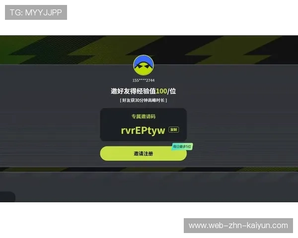 云游戏平台崛起：随时随地畅玩3A大作，云游戏玩大型游戏
