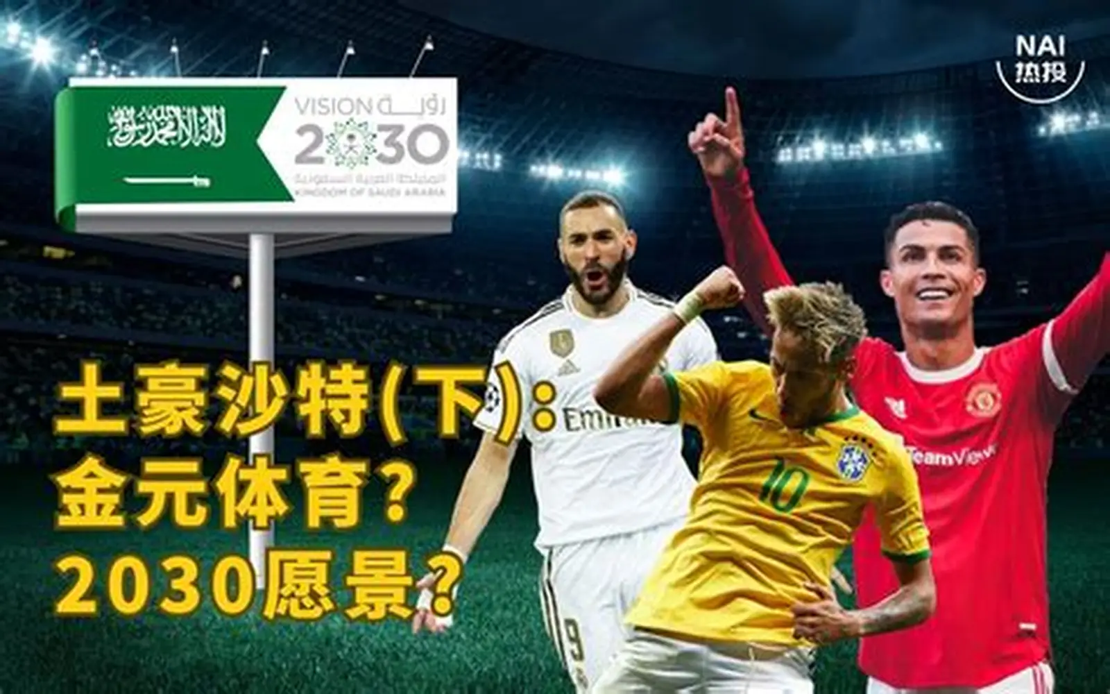 开云·体育(Kaiyun)官网-APP下载-KAIYUN SPORTS