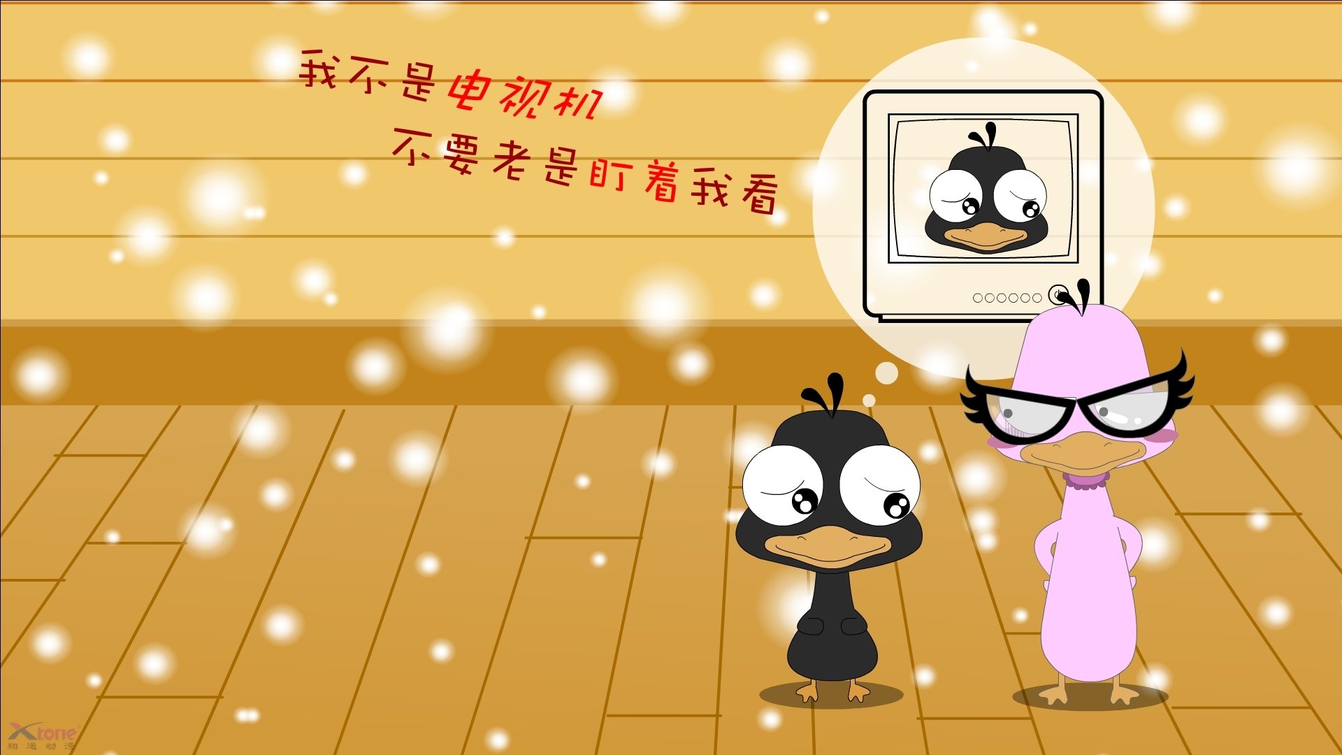 开云体育APP下载-“沙滩合球：天府新区沙滩赛场迎来极限挑战”