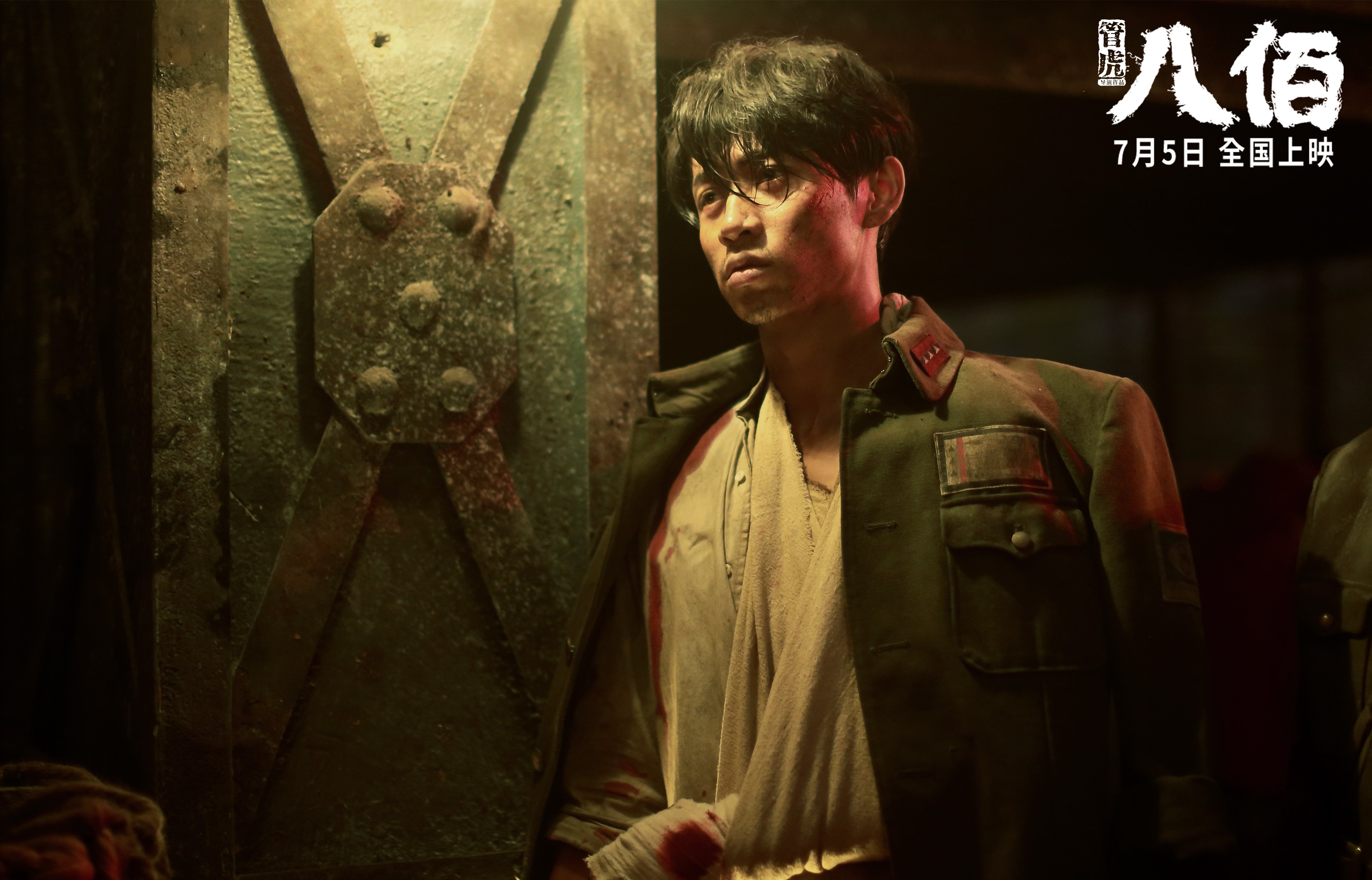 开云体育官方-“武汉马拉松：选手们挑战极限，拼尽全力冲刺”