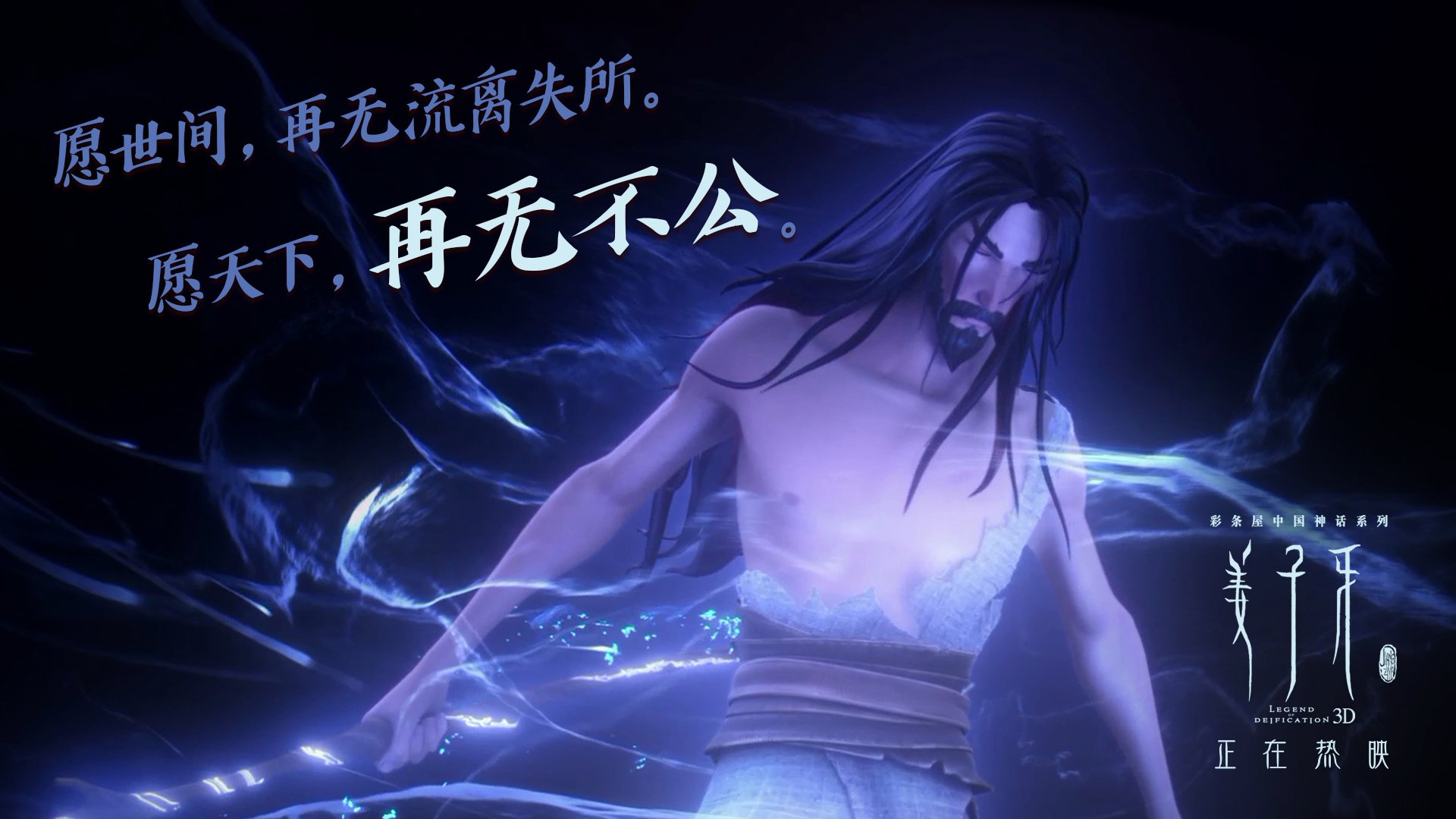 拜仁高位逼抢成功率居高，拜仁高层