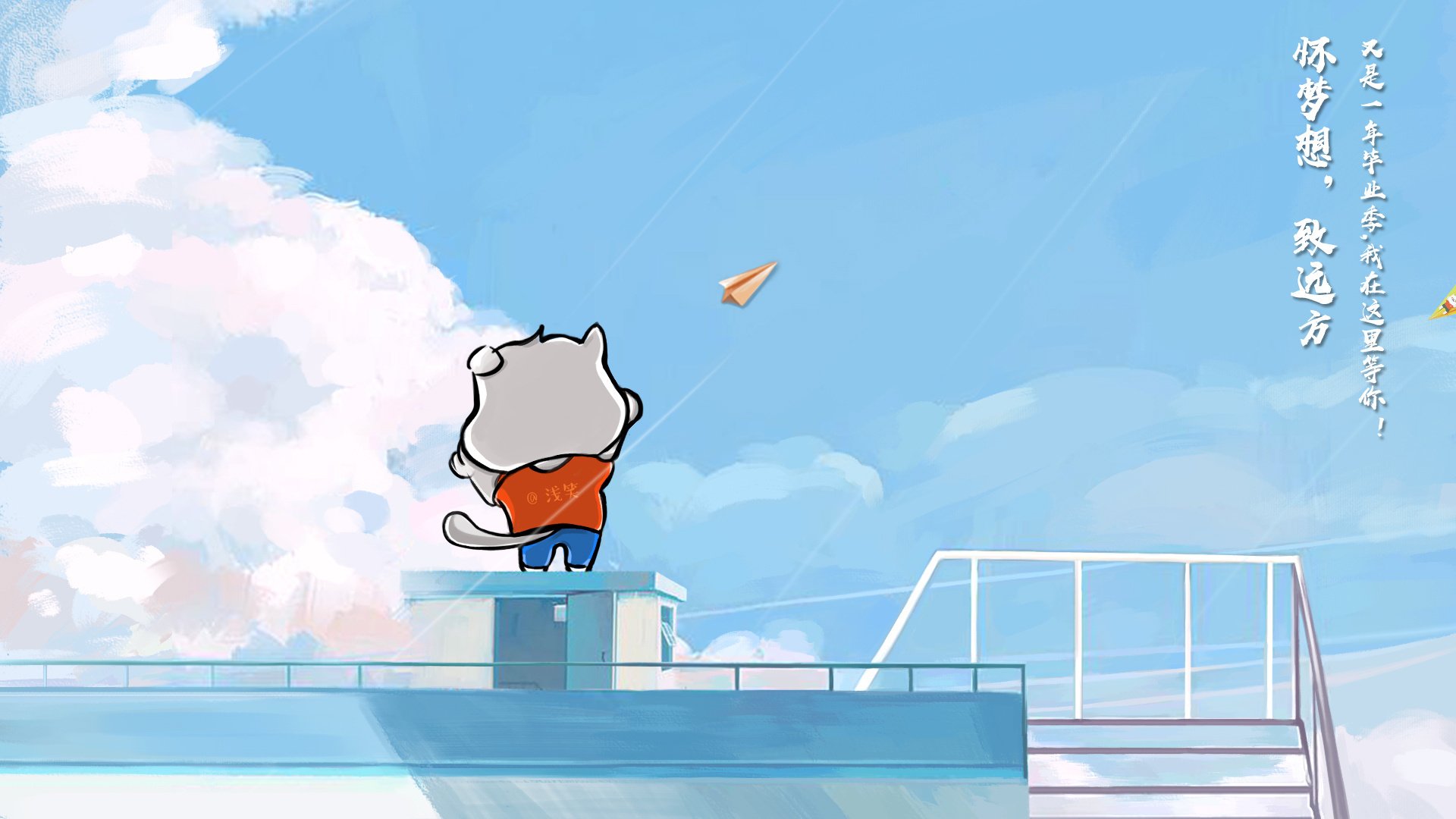 接力项目德国力压日本晋级决赛，接力赛 日本