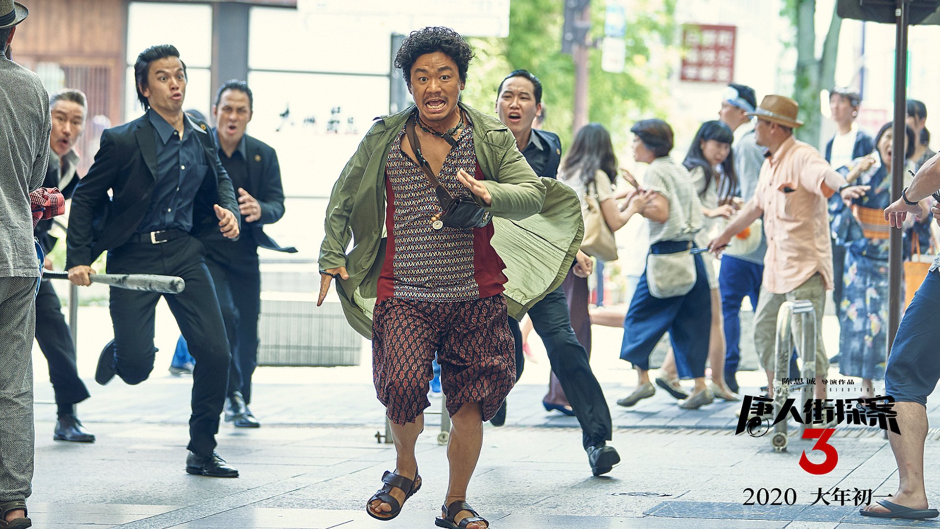 电竞内容平台竞争激烈优质创作者备受青睐，电竞例子