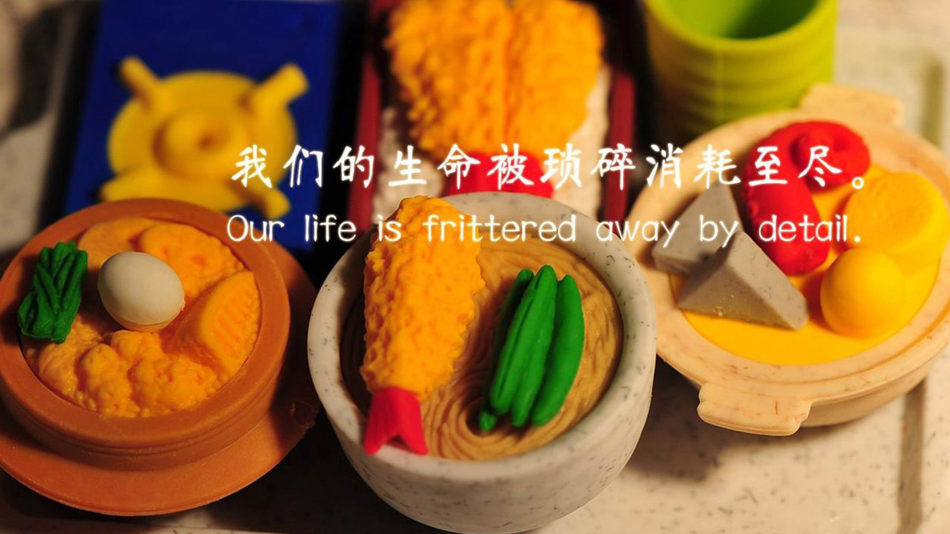 纽卡斯尔替补球员登场带来关键改变,纽卡斯尔联队球星